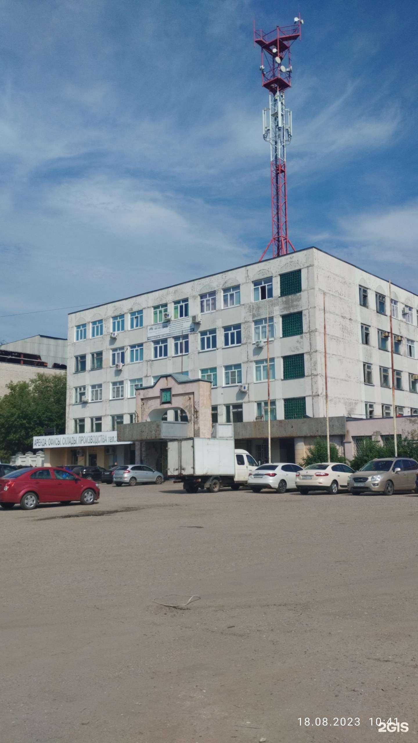 Отзывы на компанию Ивановская городская коллегия адвокатов №5 в Иванове c фото - фотография 2 из 2