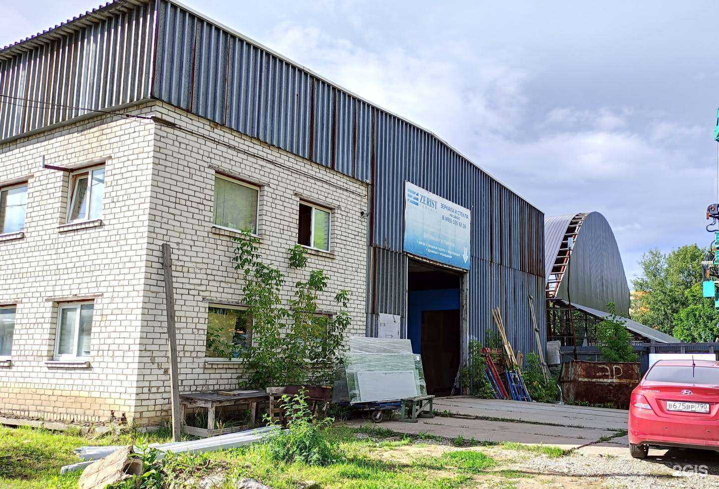 Отзывы на компанию Зерист в Королёве c фото - фотография 2 из 2