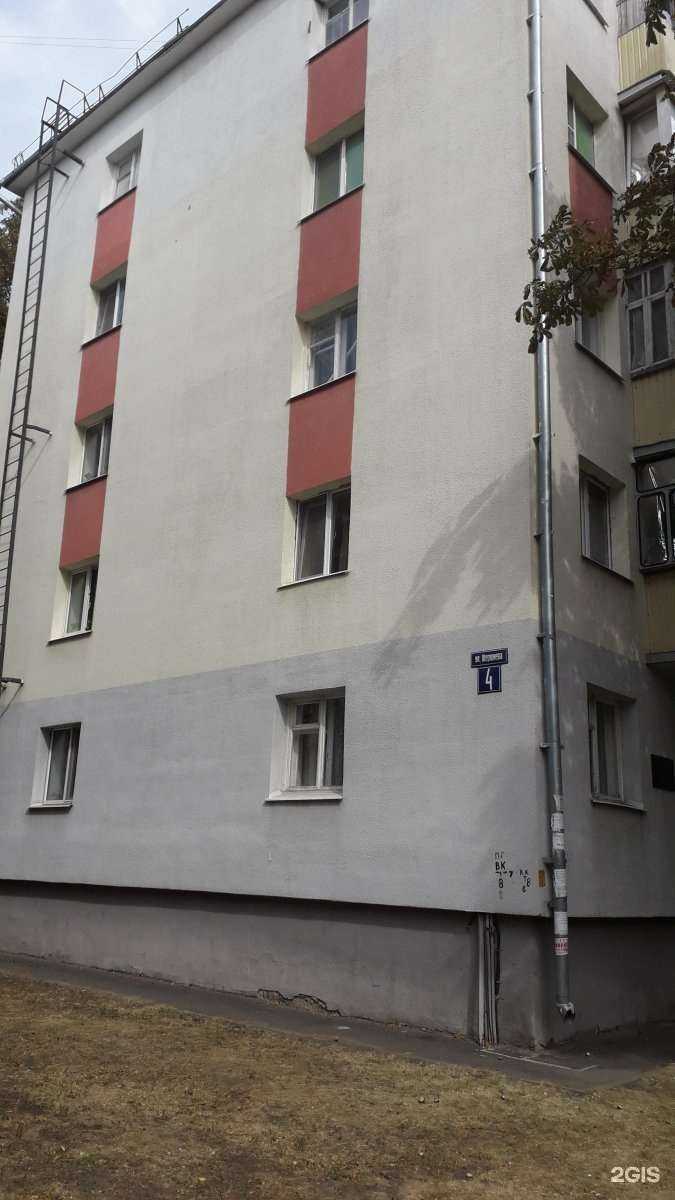 Отзывы на компанию Военград в Белгороде c фото - фотография 2 из 2