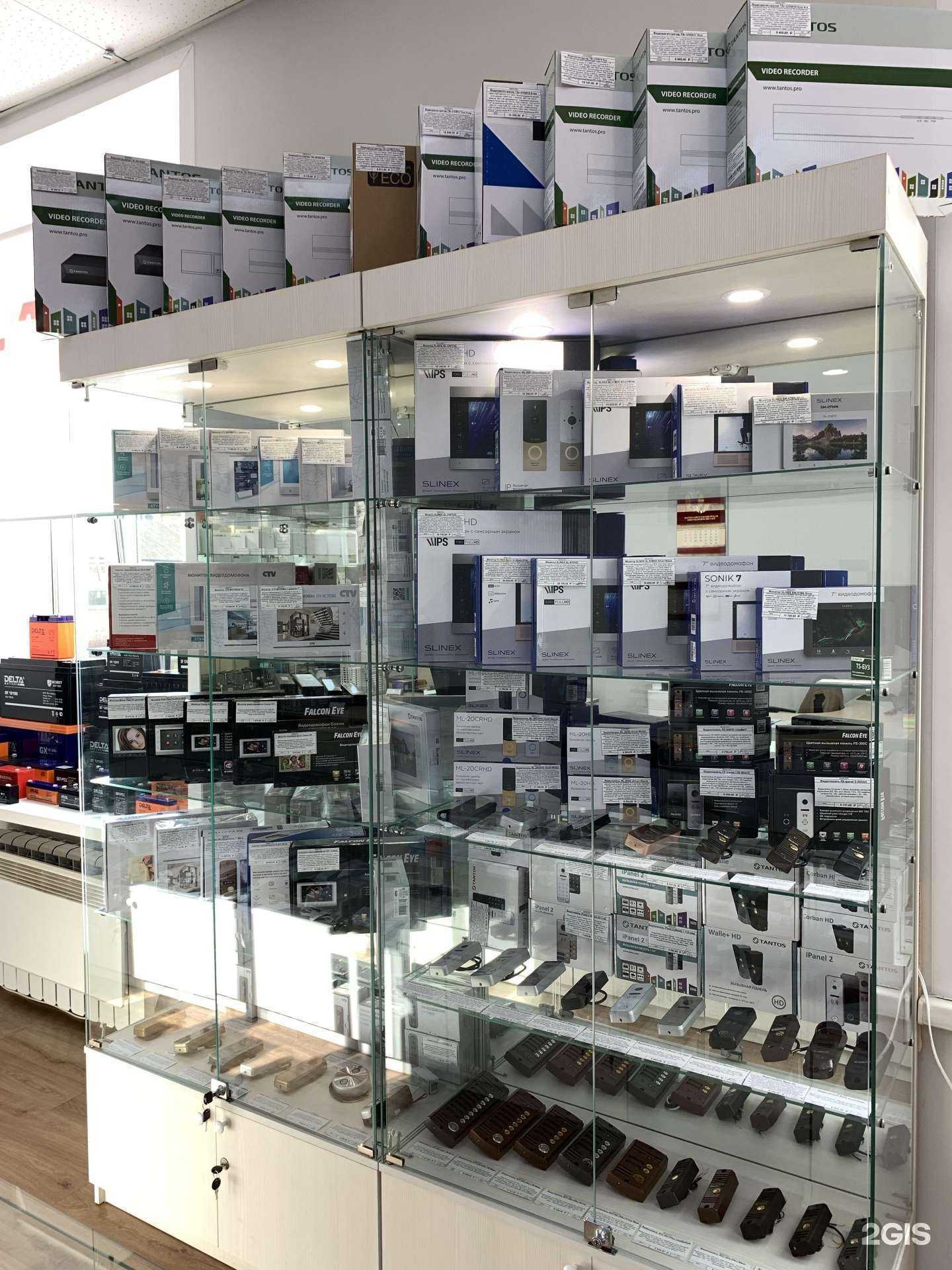 Отзывы на компанию АБС24 в г. Красноярск c фото