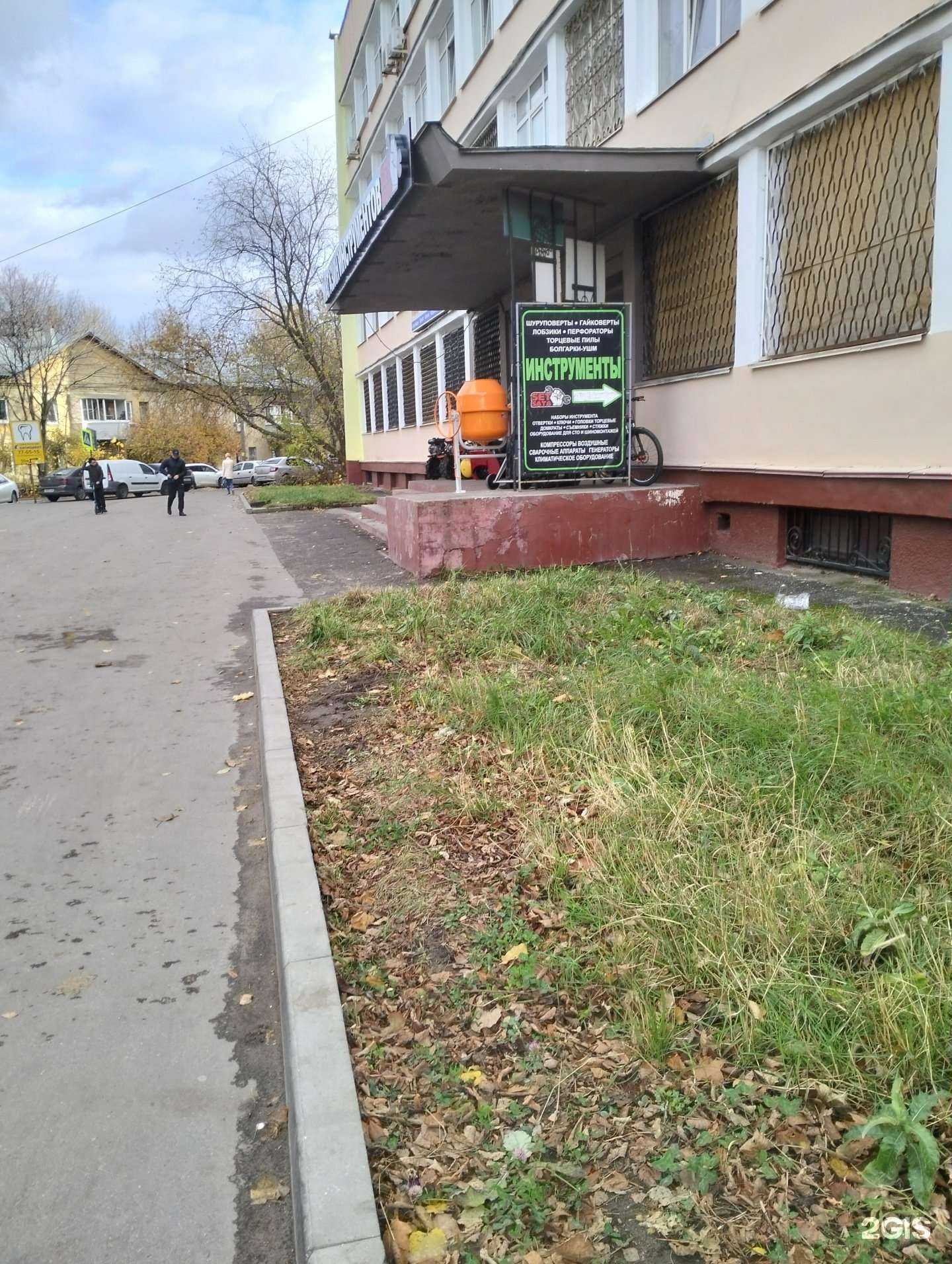 Отзывы на компанию Компания по изготовлению рекламных конструкций в Рязани c фото