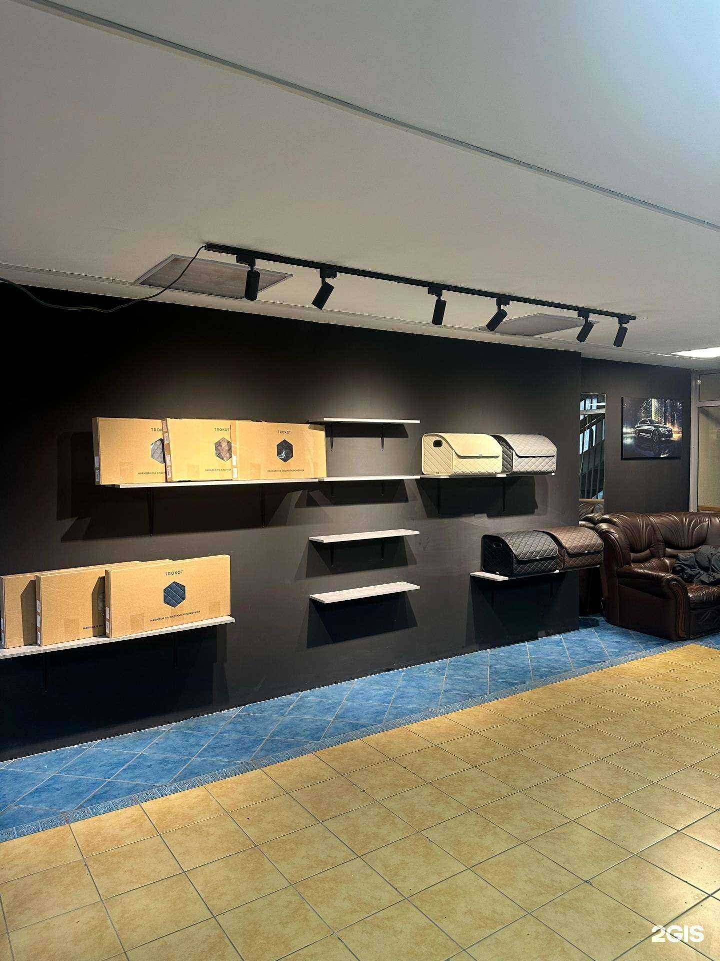 Отзывы на компанию Трокот в Кемерове c фото