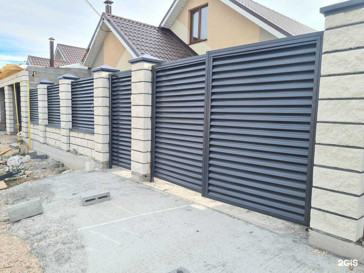 Отзывы на компанию Центр металлокровли в г. Владимир c фото