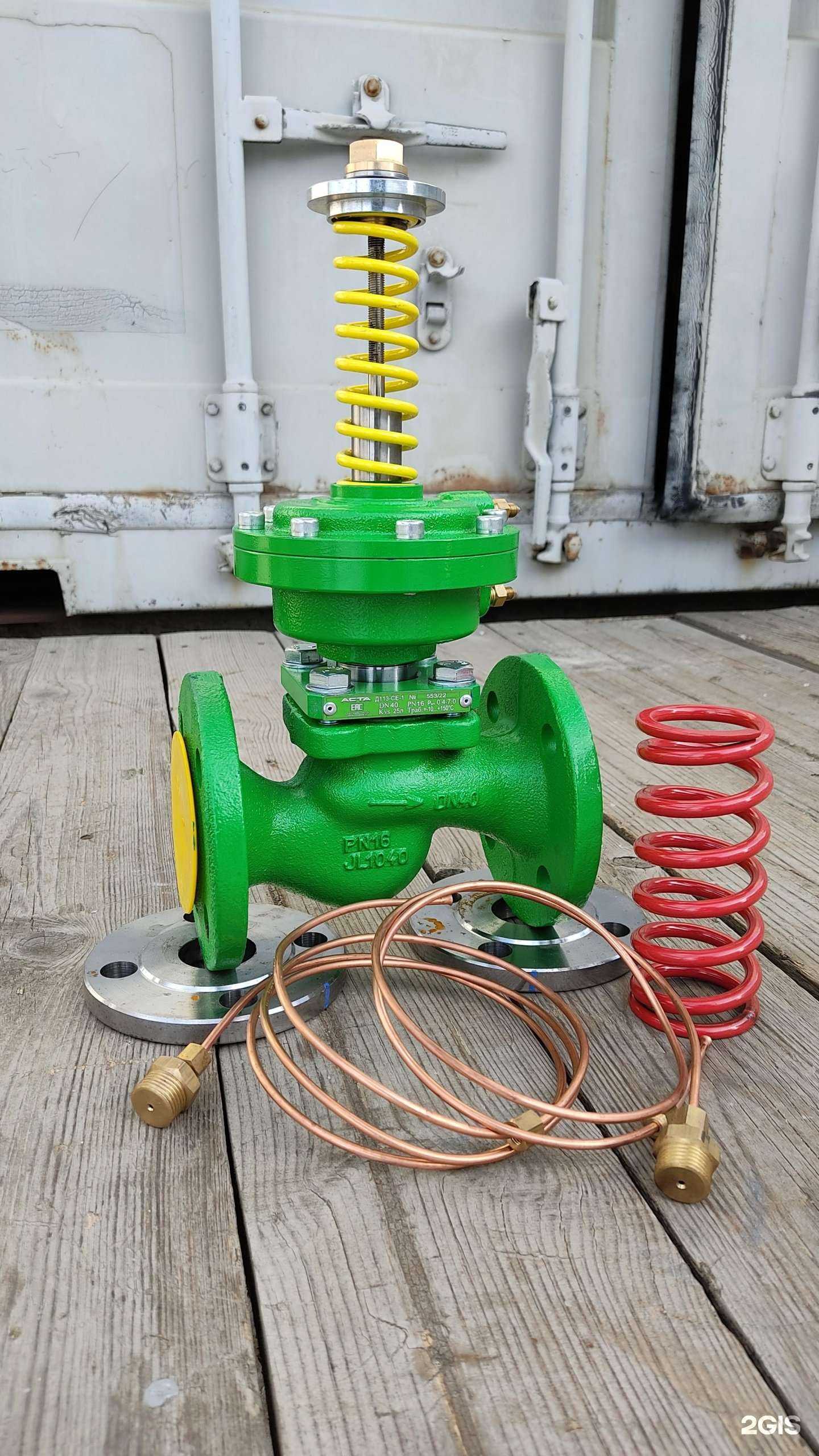 Отзывы на компанию КВиП в Екатеринбурге c фото