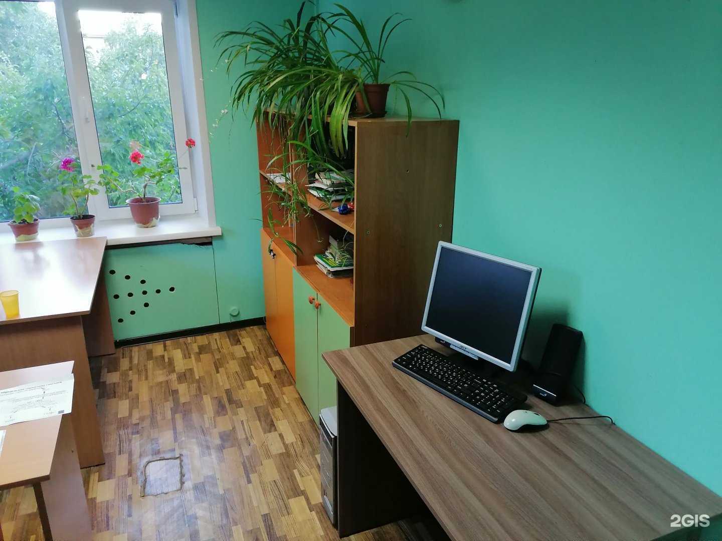 Отзывы на компанию Акцент в Улан-Удэ c фото