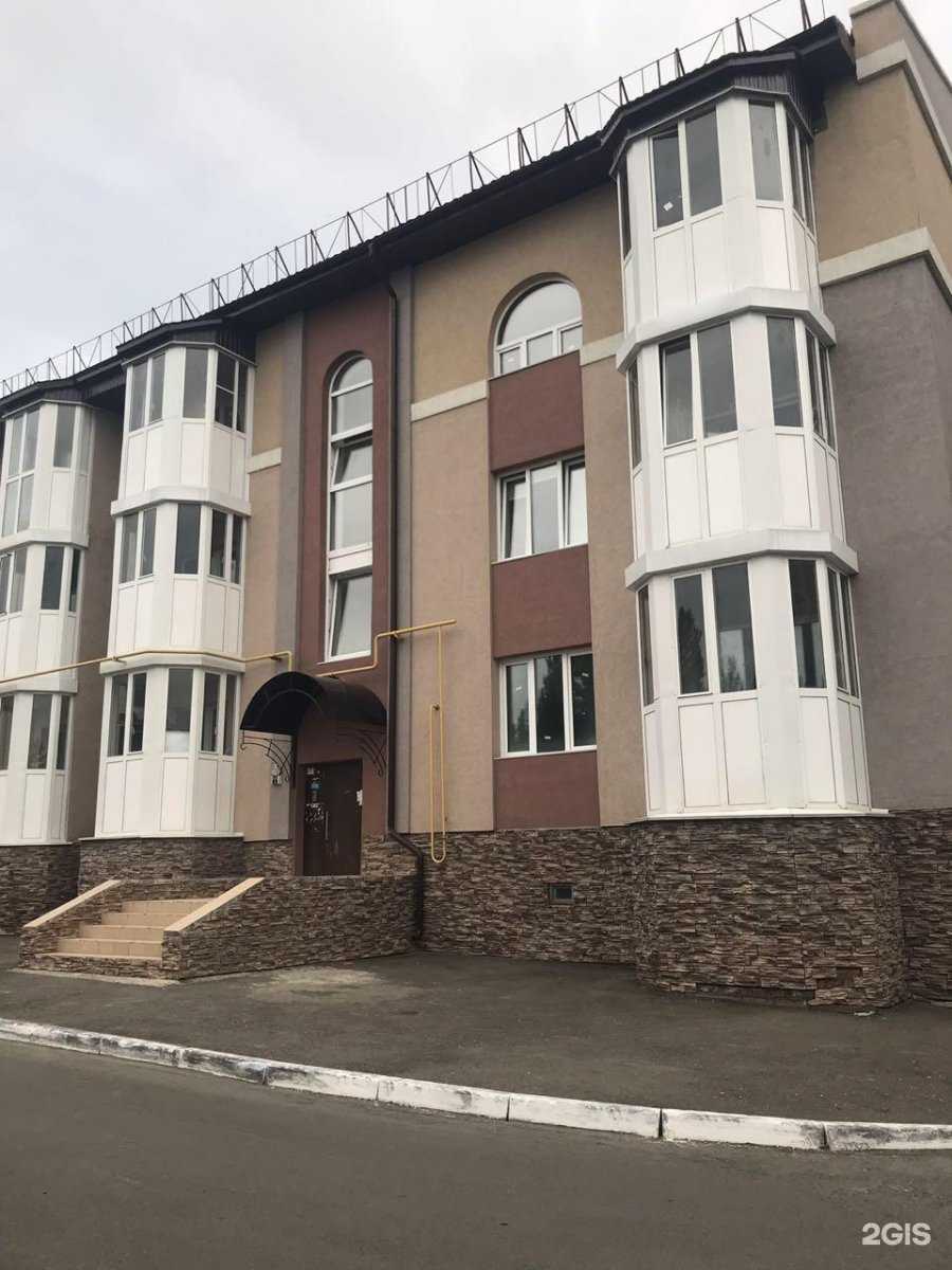 Отзывы на компанию Brusketta в Омске c фото - фотография 2 из 2