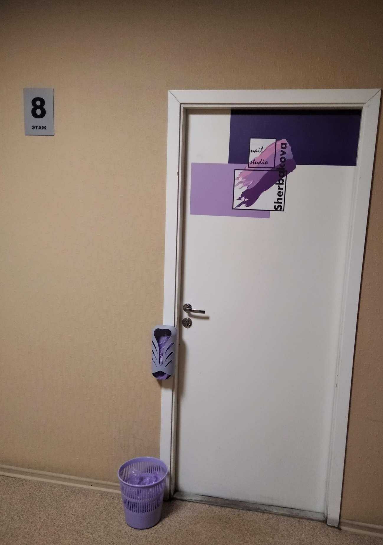 Отзывы на компанию Студия маникюра в г. Мурманск c фото