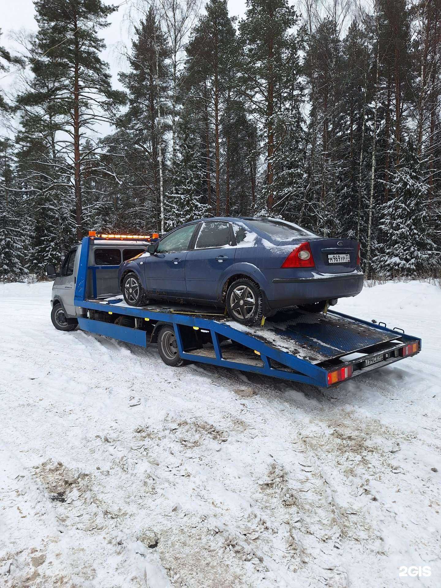 Отзывы на компанию Служба эвакуации в г. Иваново c фото