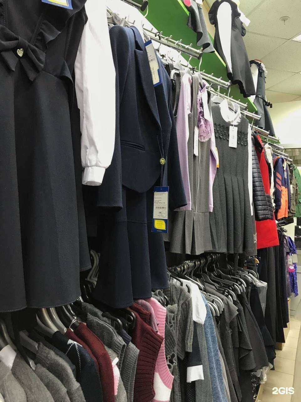 Отзывы на компанию Дорогие дети в Калуге c фото