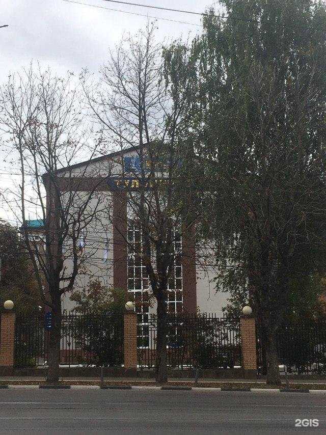 Отзывы на компанию Sushista в Туле c фото