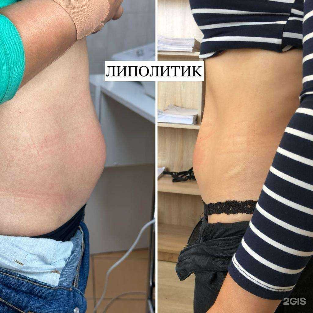 Отзывы на компанию Кабинет косметолога в г. Калининград c фото