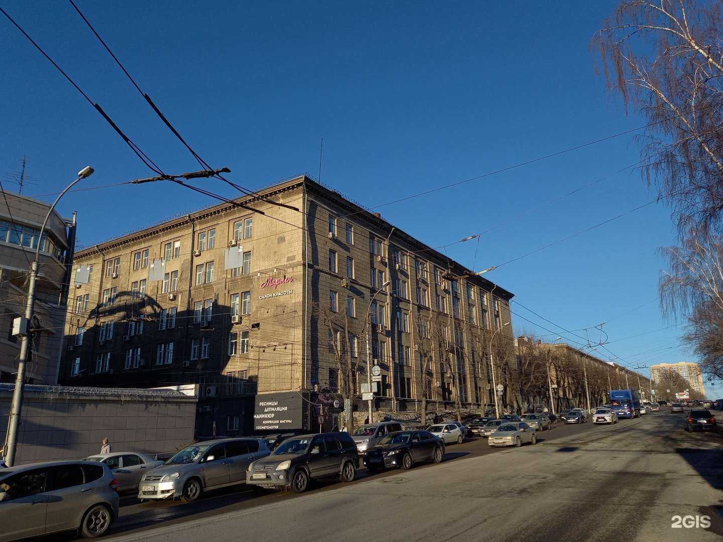 Отзывы на компанию Авторская клиника Константина Покандюк в Новосибирске c фото - фотография 2 из 2