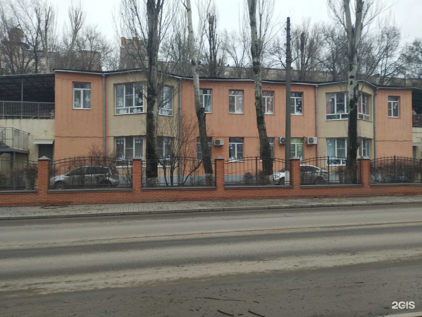 Отзывы на компанию Детский сад №158 в г. Ростов-на-Дону c фото