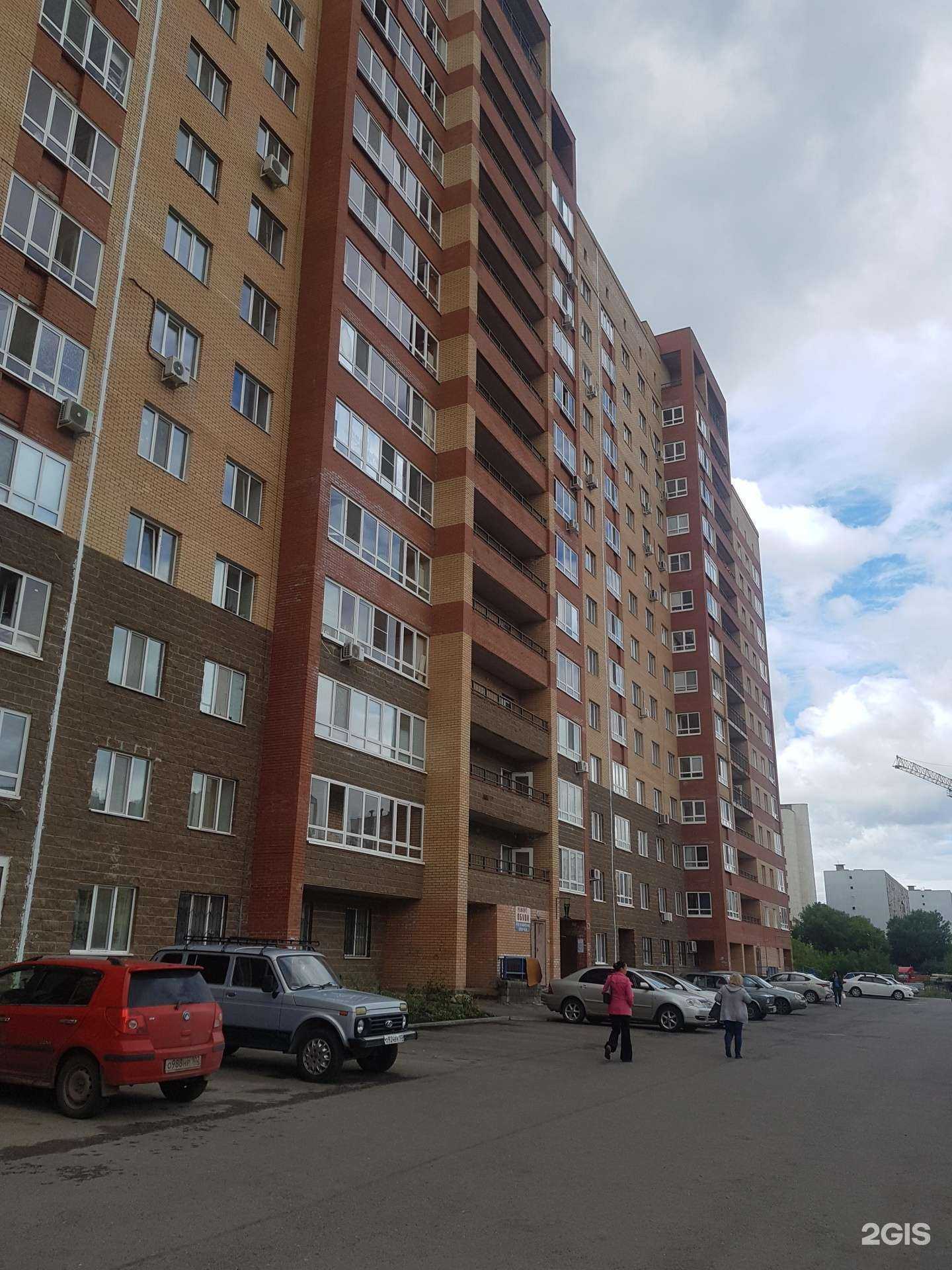 Отзывы на компанию Айгуль в Уфе c фото - фотография 2 из 2