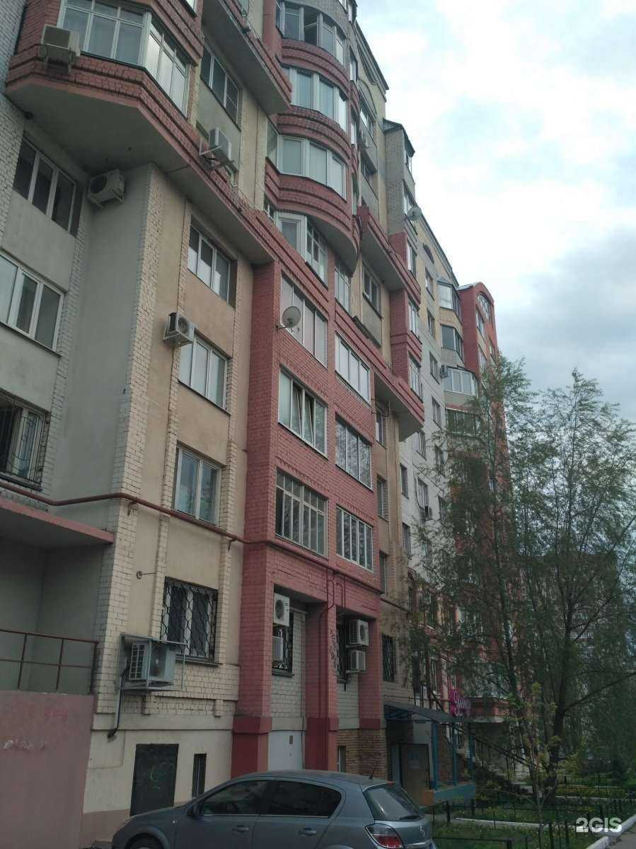 Отзывы на компанию Дас-пивас в Рязани c фото - фотография 2 из 2