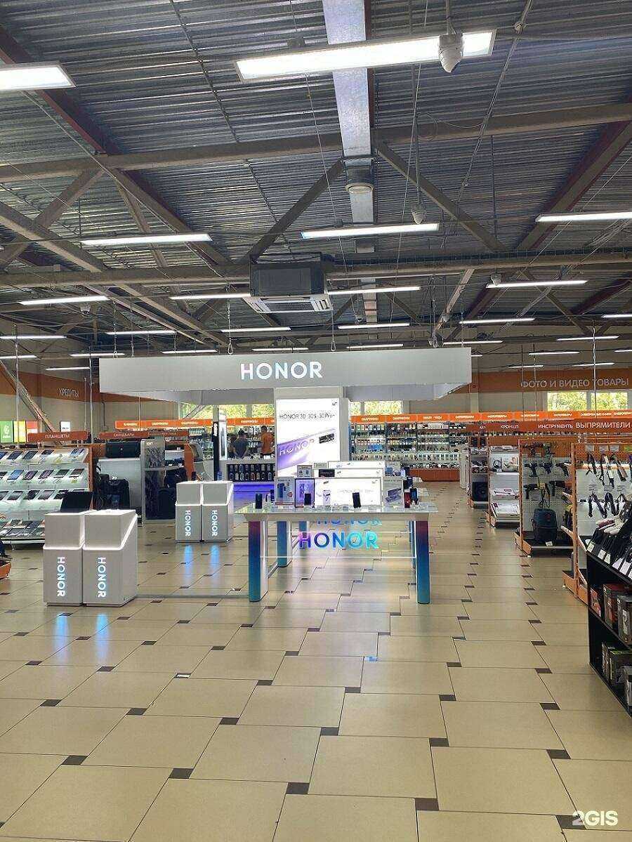 Отзывы на компанию DNS в г. Хабаровск c фото