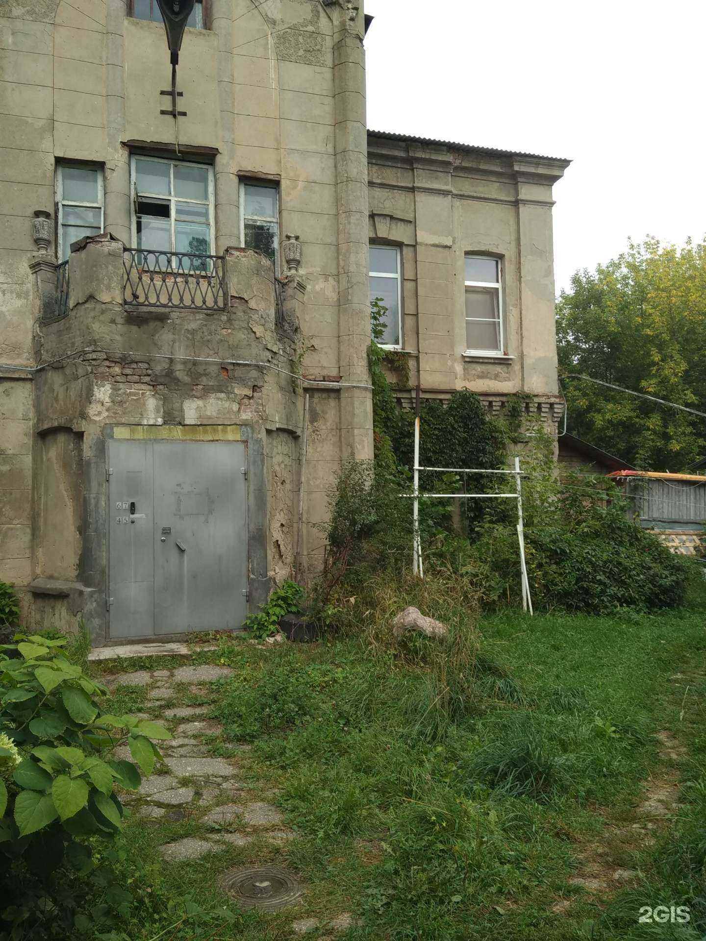 Отзывы на компанию Remklass37 в г. Иваново c фото