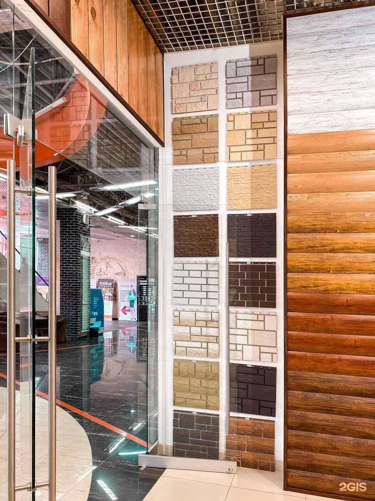 Отзывы на компанию ТехноДом в Ижевске c фото