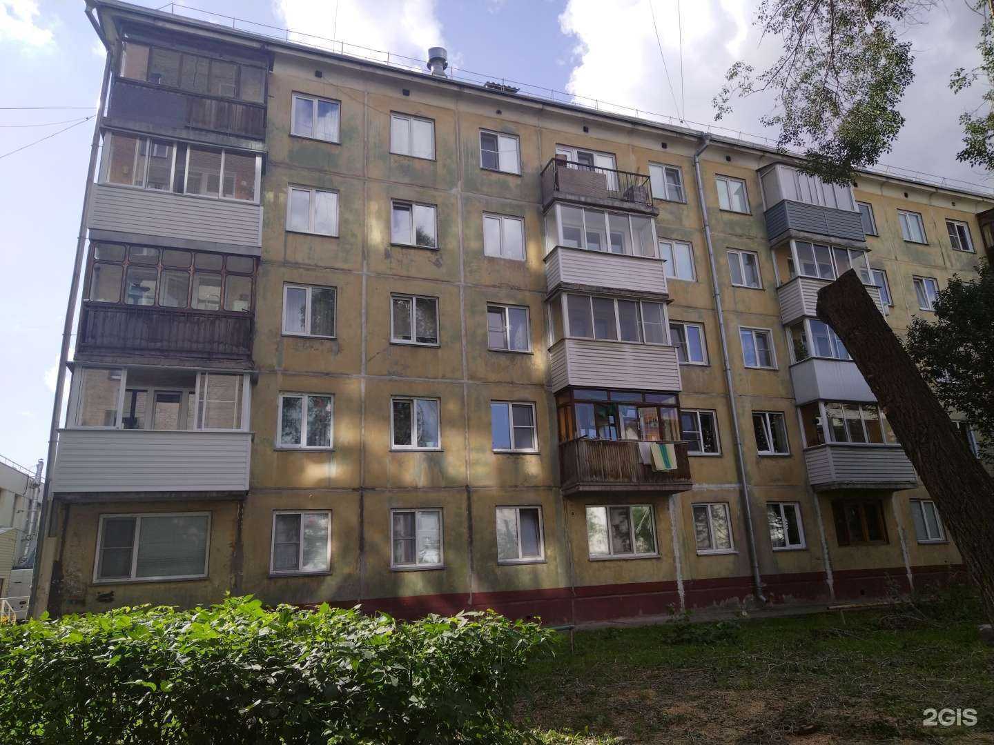 Отзывы на компанию Стиль в Новосибирске c фото - фотография 2 из 2