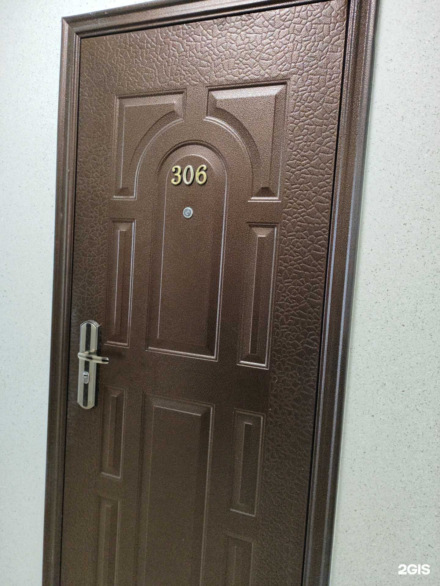 Отзывы на компанию Ртсим в г. Казань c фото