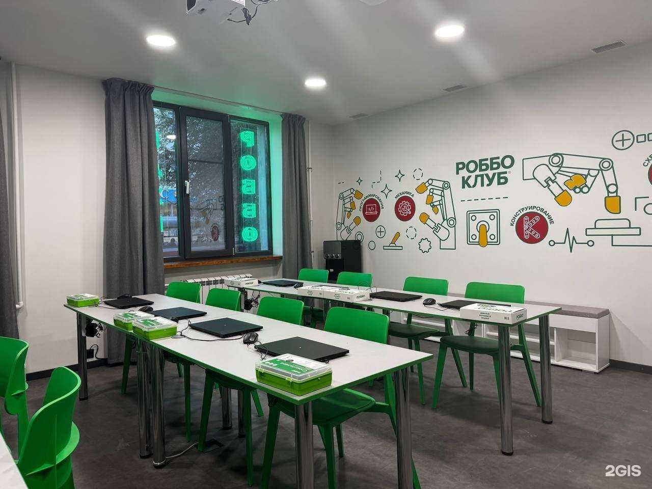 Отзывы на компанию Роббо в Волгограде c фото