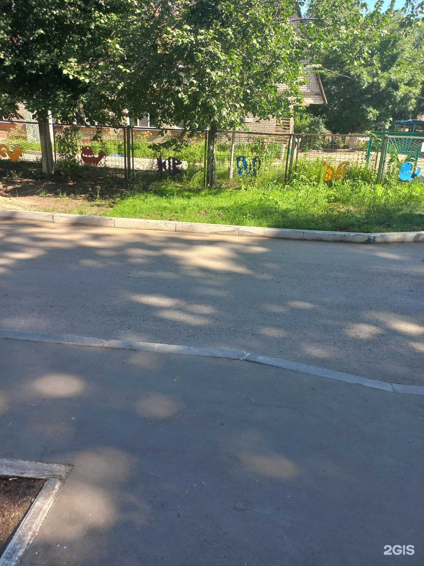 Отзывы на компанию Детский сад №323 общеразвивающего вида в Самаре c фото