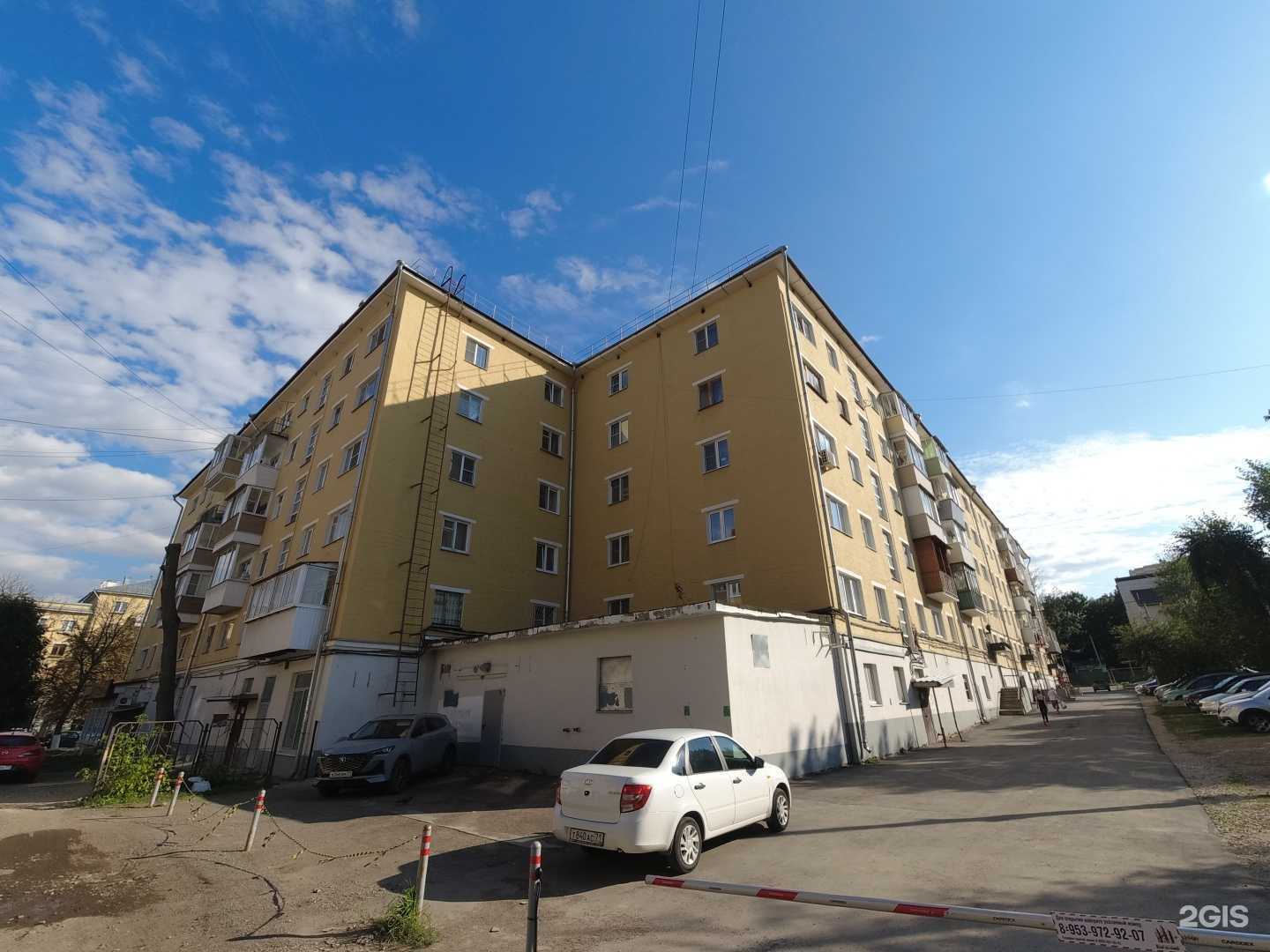 Отзывы на компанию Одежда XXI век в Туле c фото - фотография 2 из 2