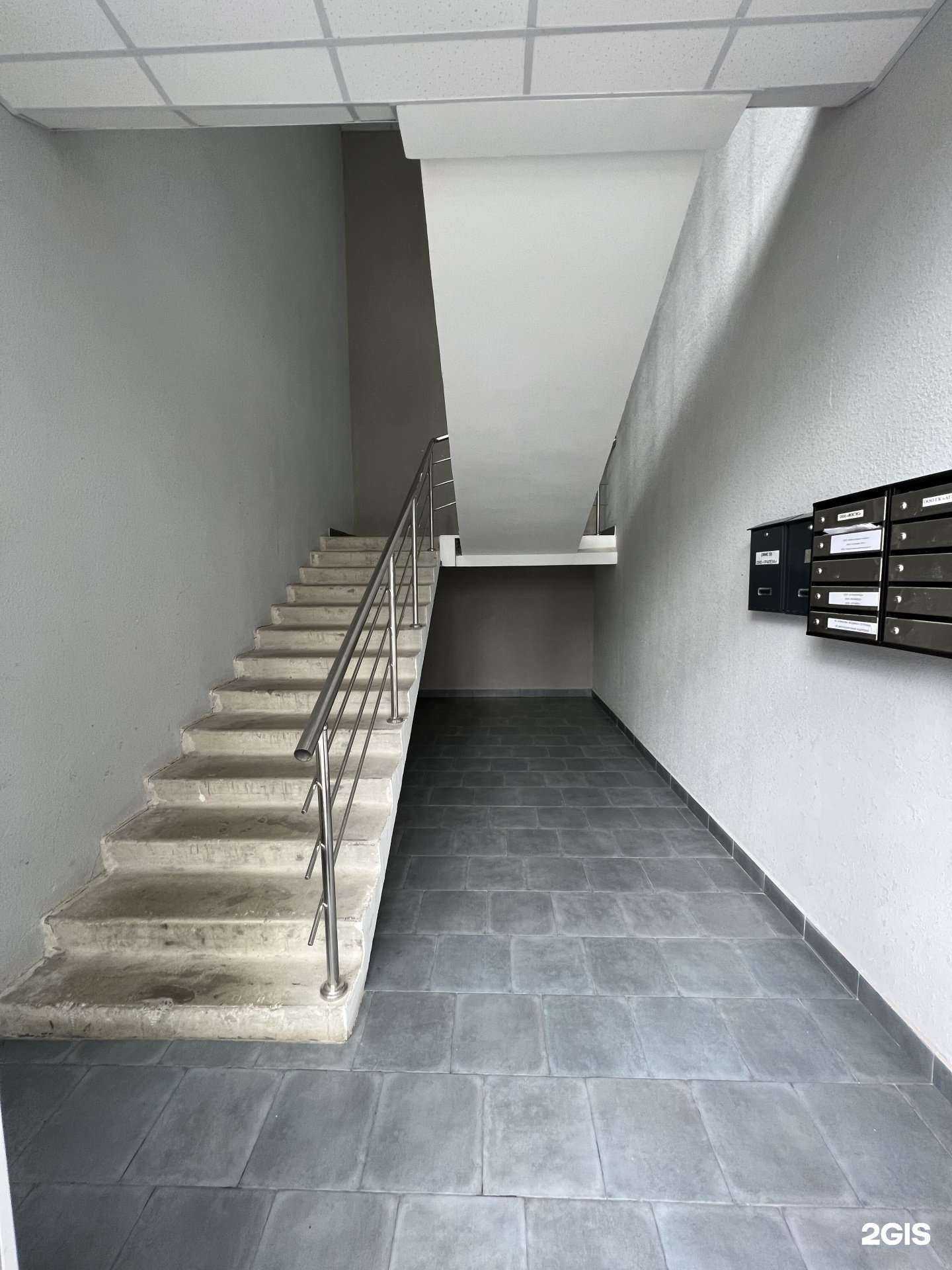 Отзывы на компанию Деловая Русь в Воронеже c фото