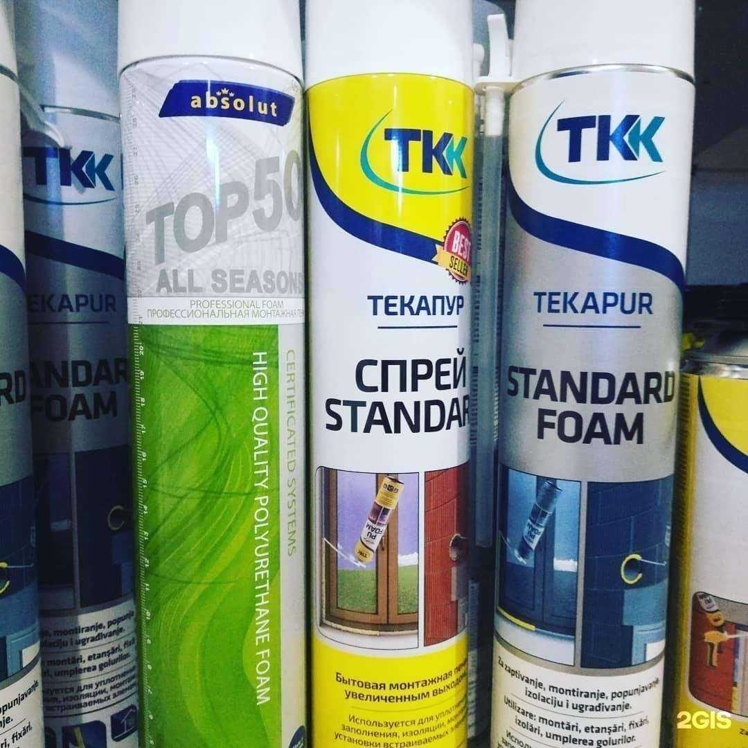 Отзывы на компанию Успех и Дело в Краснодаре c фото