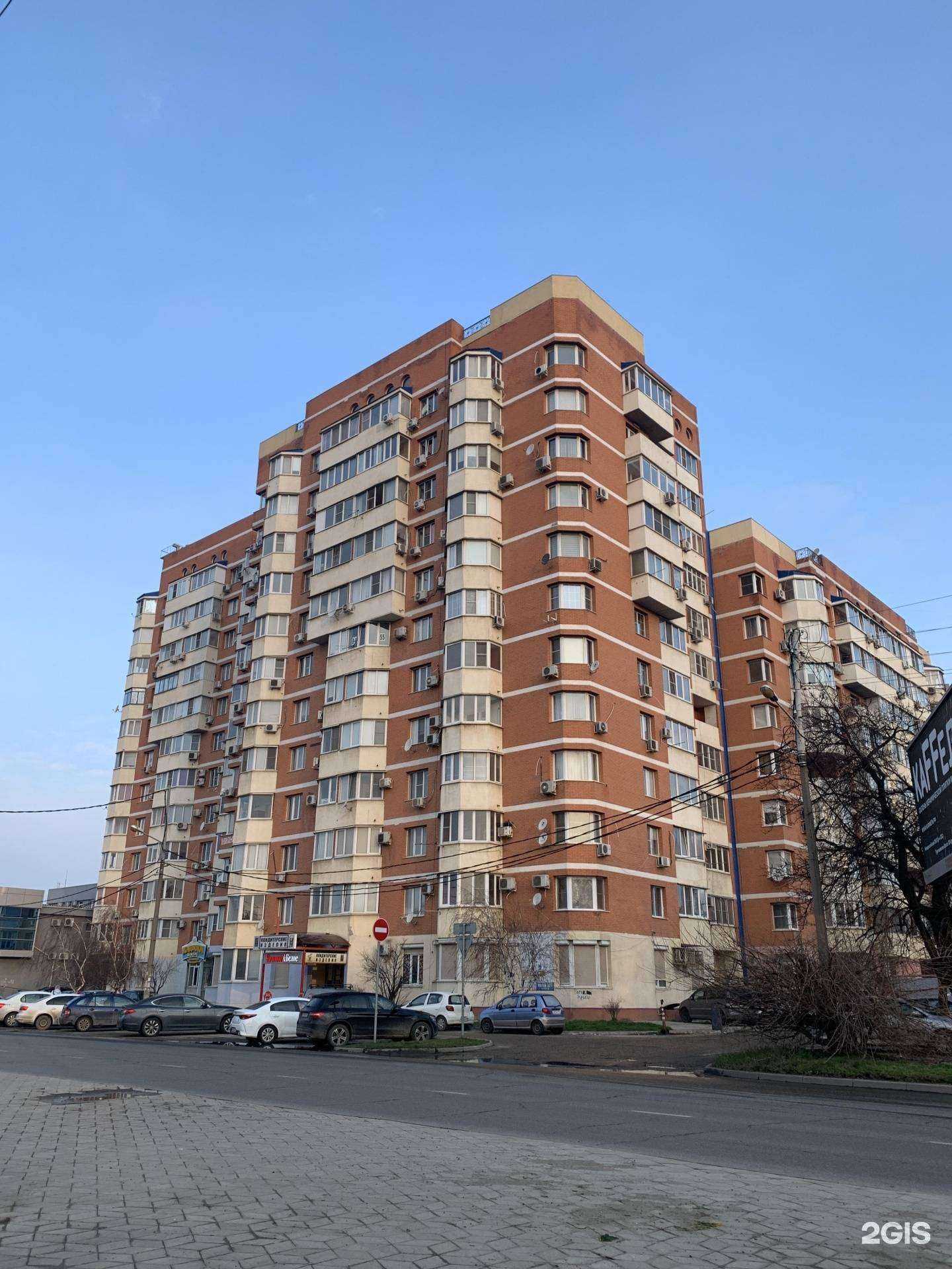 Отзывы на компанию Еввро лпс-лечение позвоночника и суставов в Краснодаре c фото - фотография 2 из 2