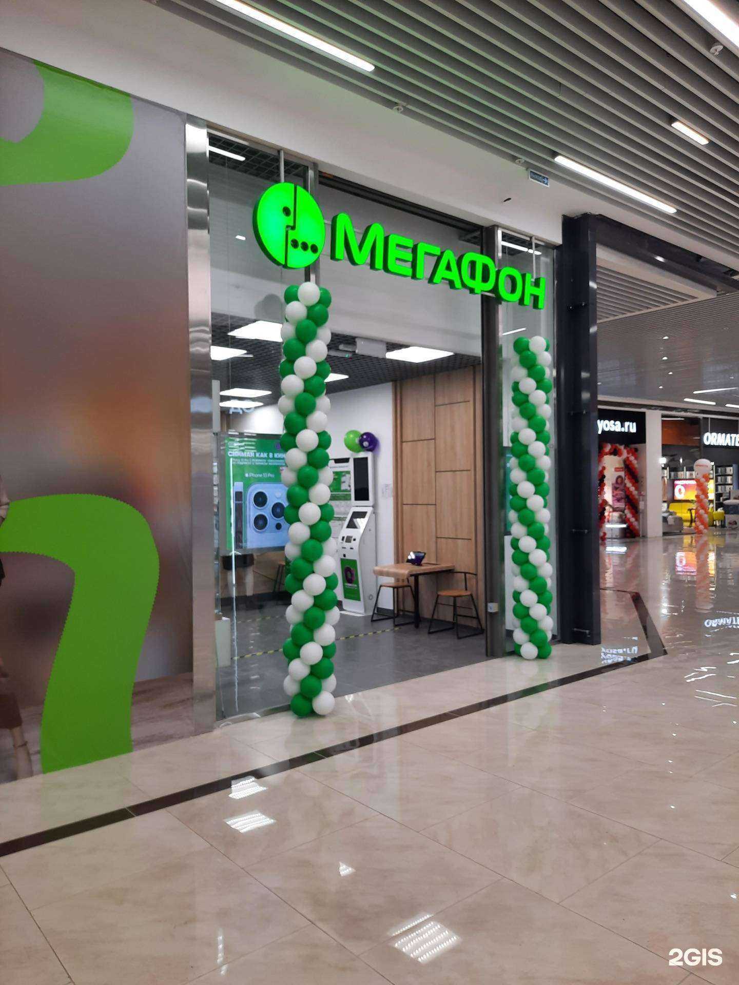 Отзывы на компанию МегаФон-Yota в Перми c фото