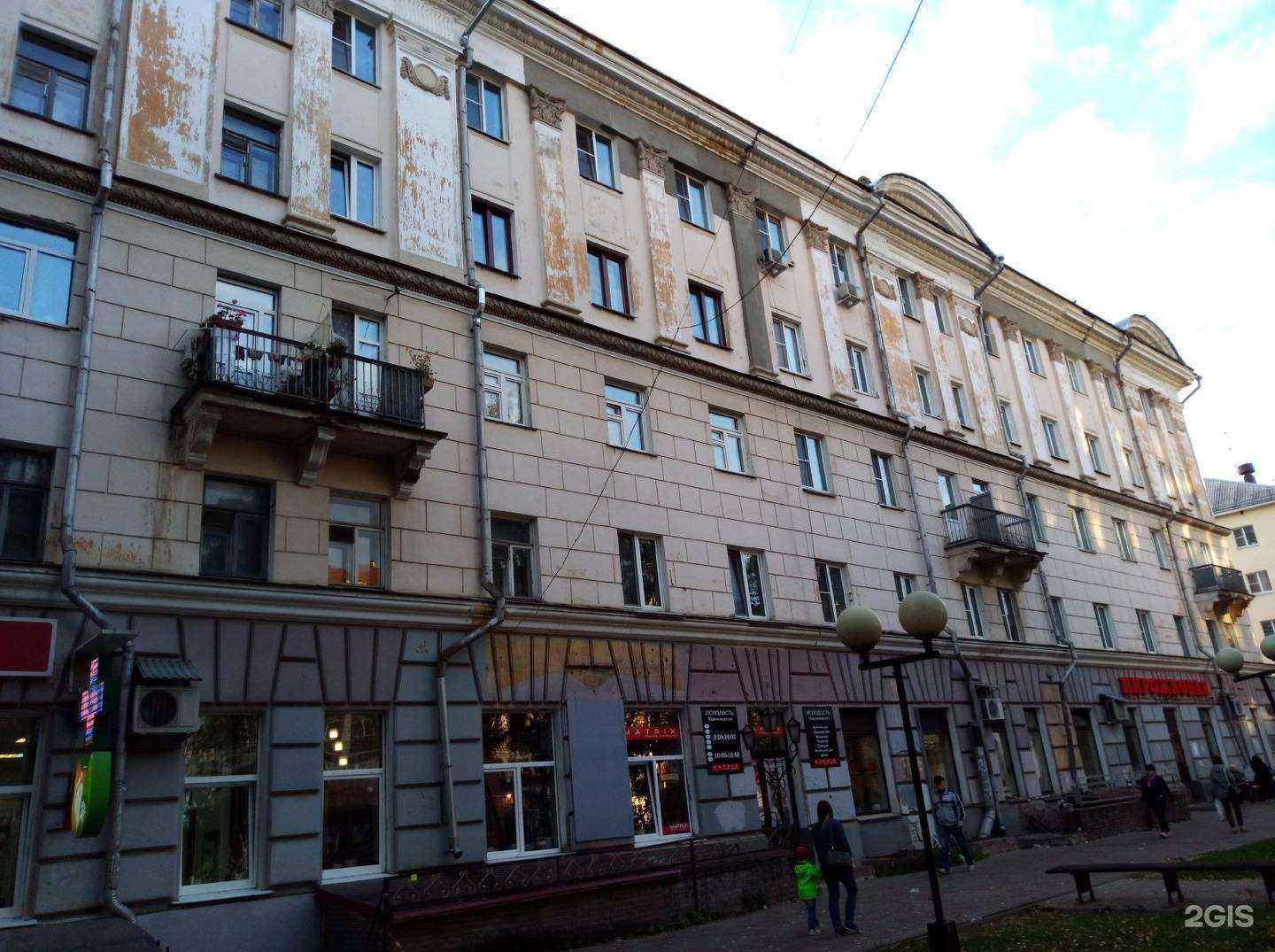 Отзывы на компанию Оптика Optima в Нижнем Новгороде c фото - фотография 3 из 3