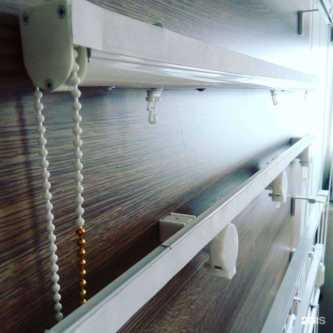 Отзывы на компанию Мастер Сибирь в Новосибирске c фото