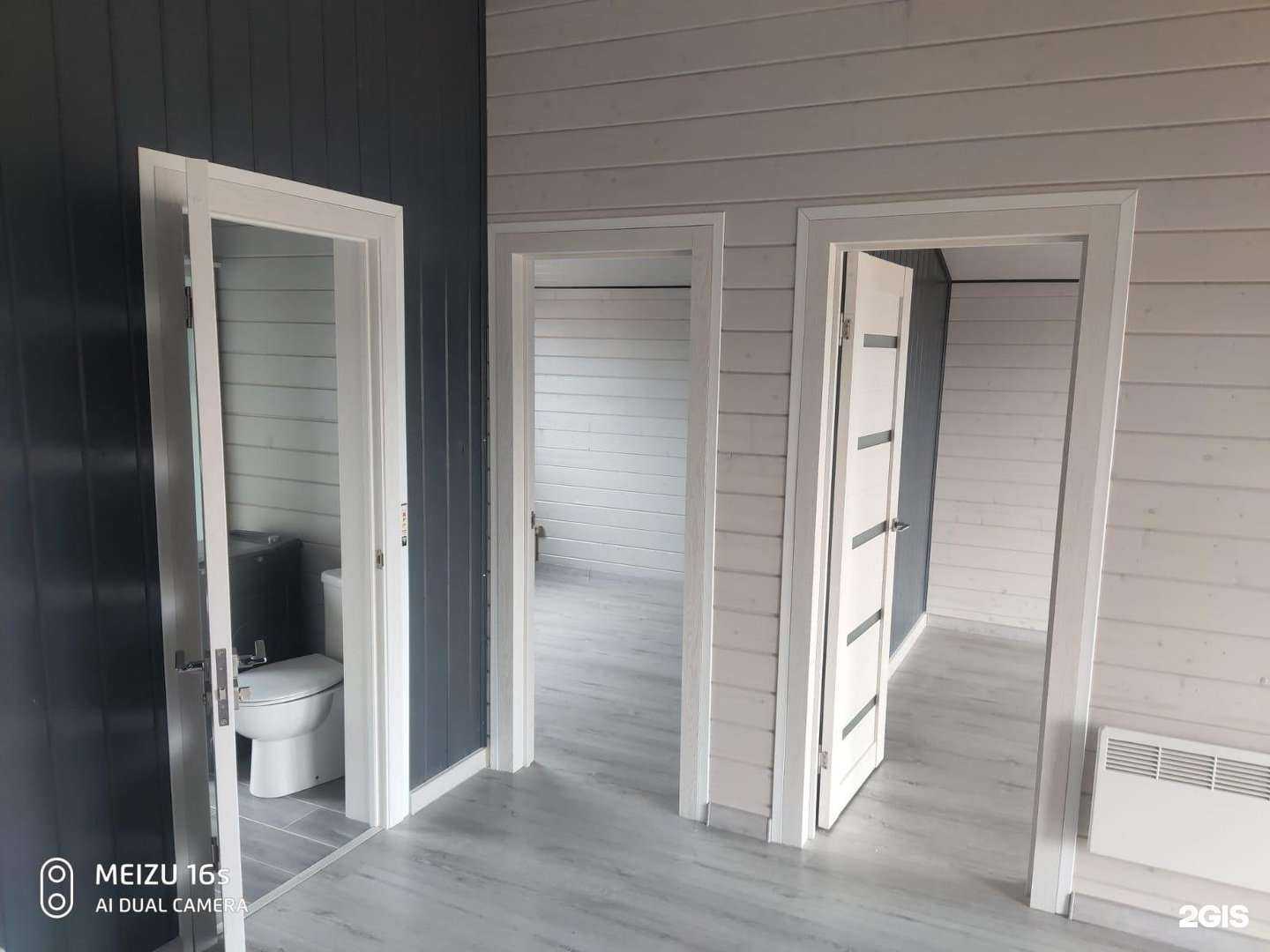 Отзывы на компанию Ск строй в г. Королёв c фото