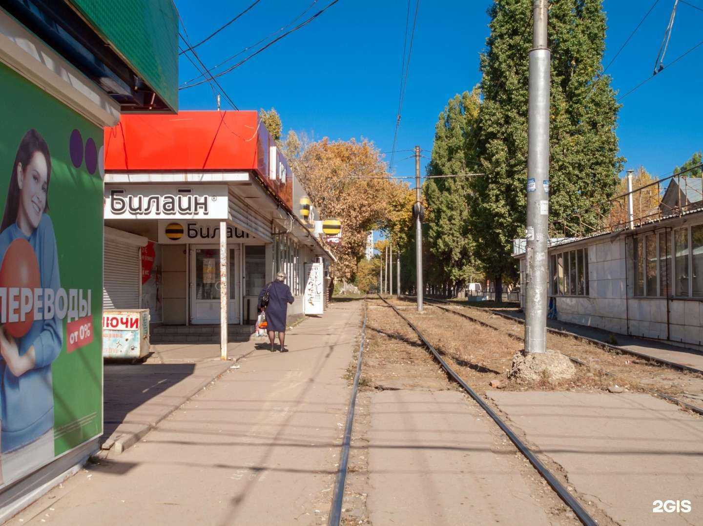 Отзывы на компанию Экспресс Букет 24 в Саратове c фото - фотография 2 из 2