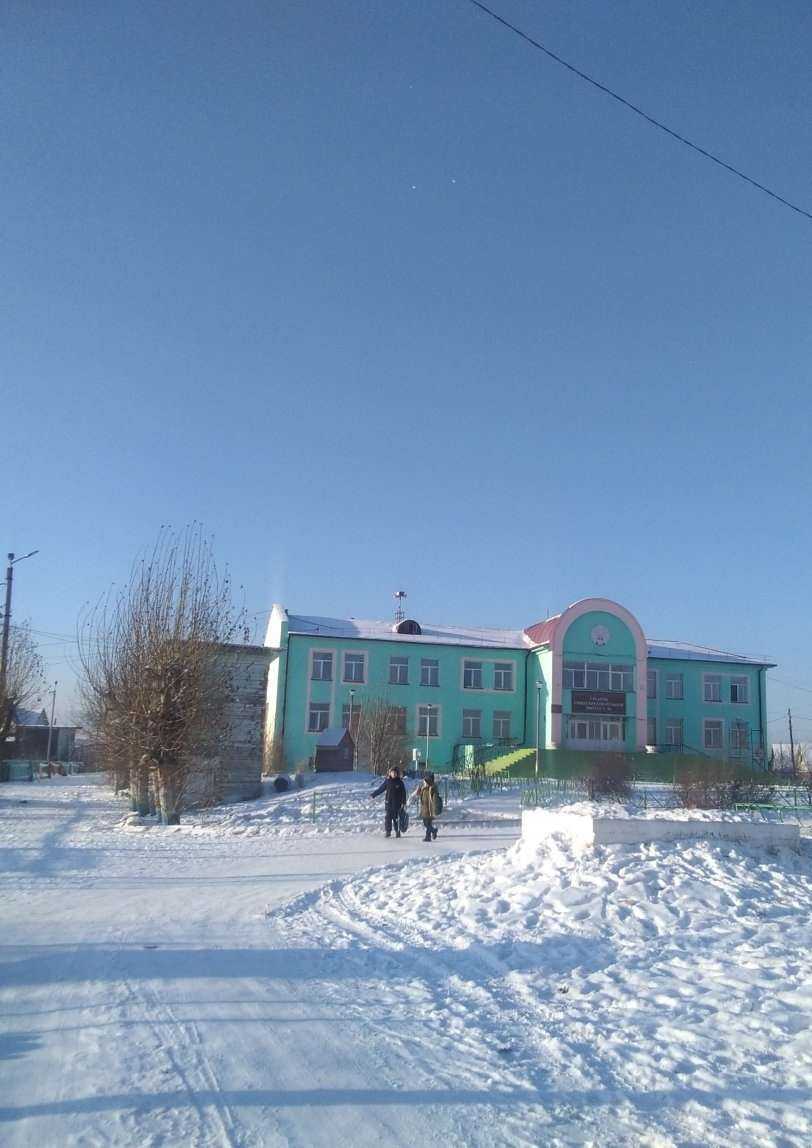 Отзывы на компанию Средняя школа №44 в г. Улан-Удэ c фото