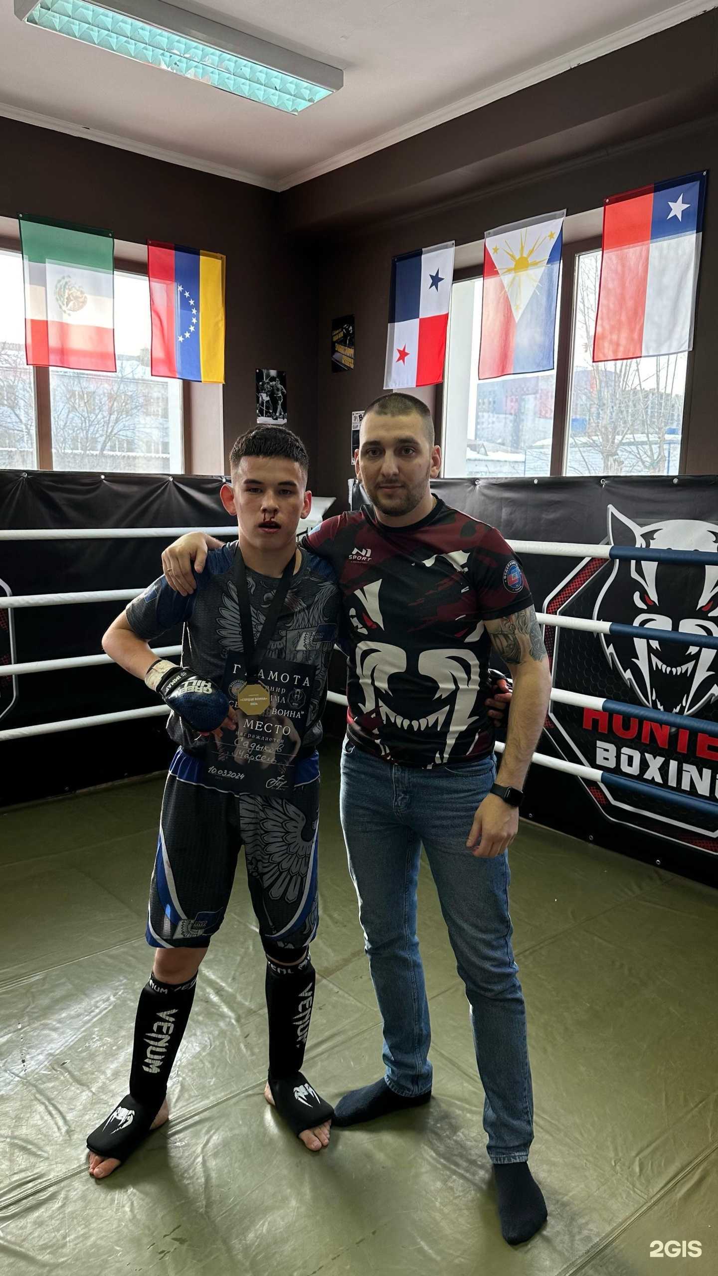 Отзывы на компанию Сильные люди в Ялуторовске c фото