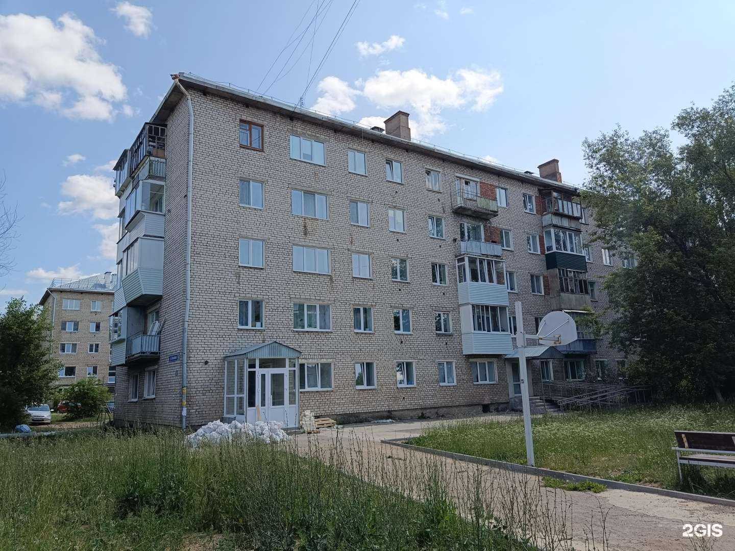 Отзывы на компанию Эпико в Добрянке c фото - фотография 2 из 2