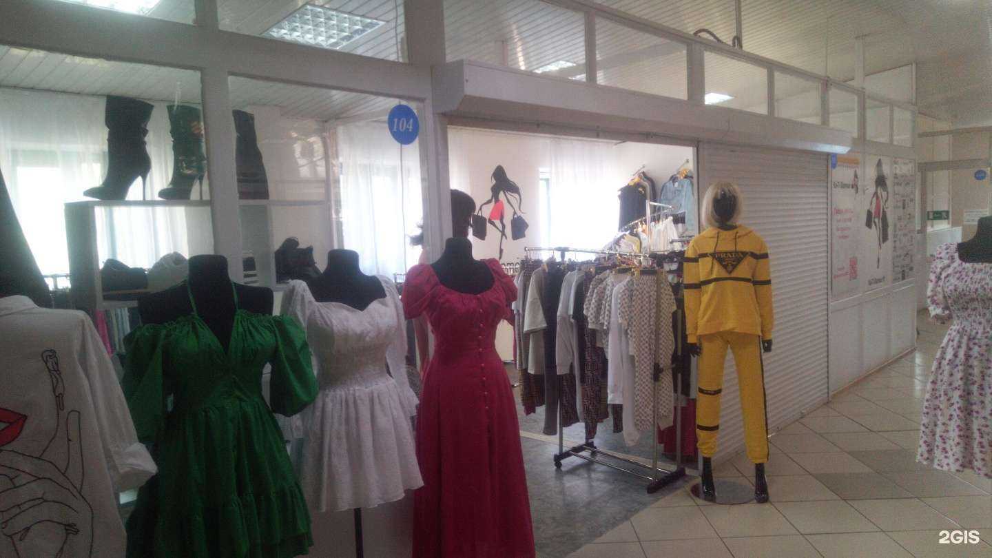 Отзывы на компанию Ka-Ti Glamour в Салавате c фото