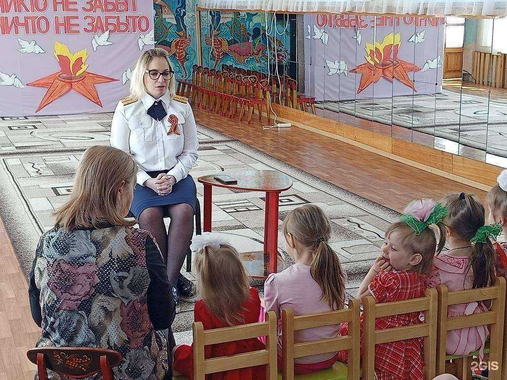 Отзывы на компанию Надежда в Бийске c фото