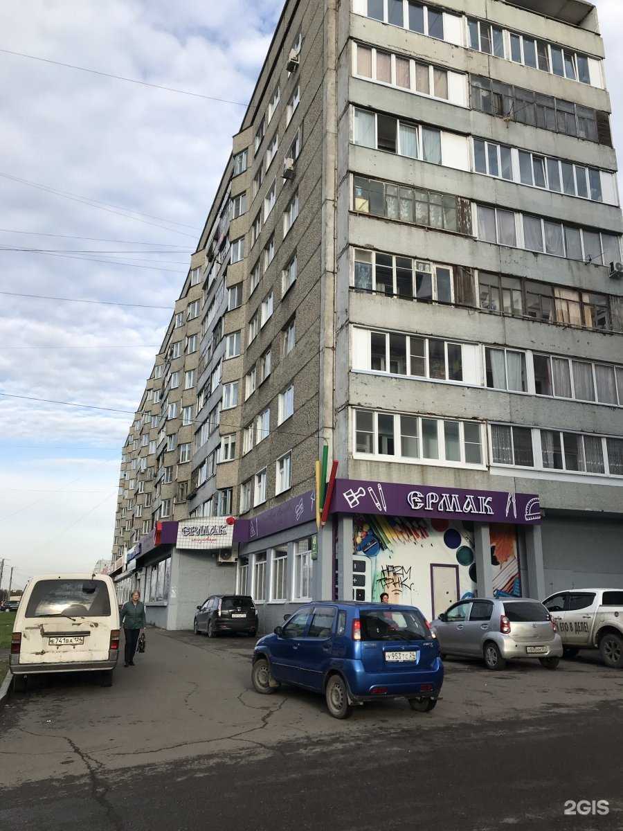 Отзывы на компанию Съем слона в Красноярске c фото - фотография 2 из 2