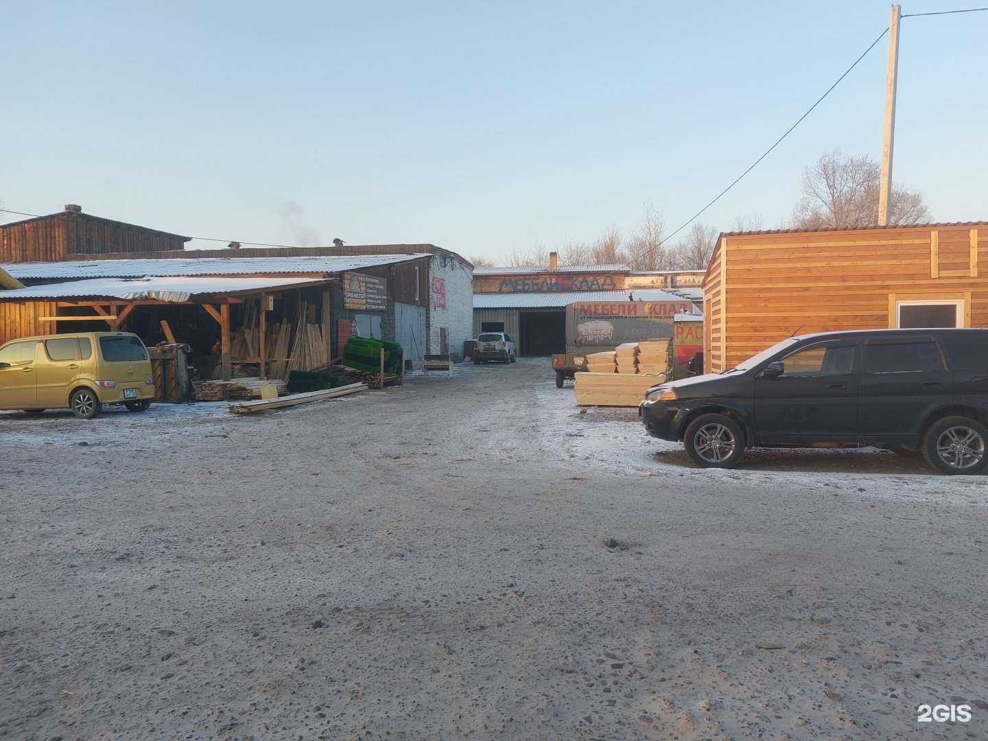 Отзывы на компанию Мебели склад в Абакане c фото