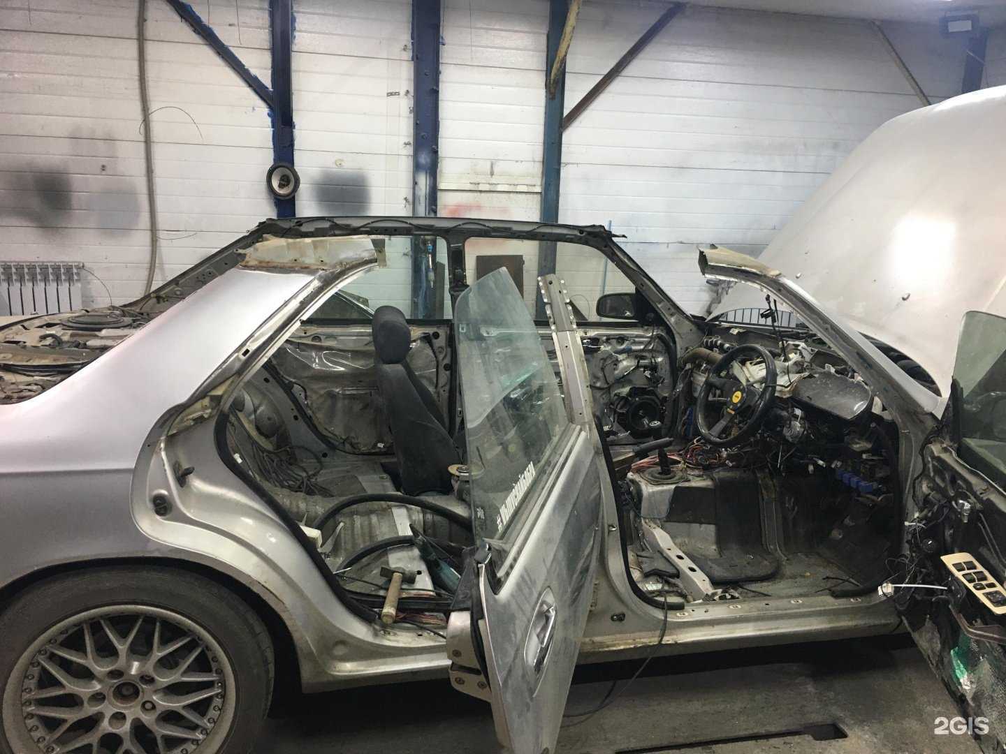 Отзывы на компанию Pro-Service в г. Хабаровск c фото