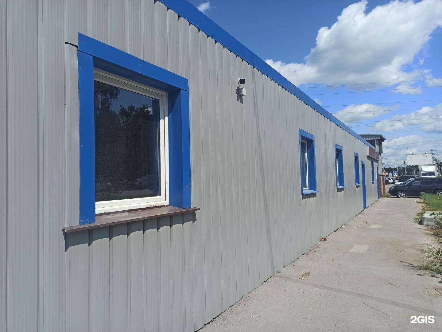 Отзывы на компанию Автосвет 12/24v в Туле c фото - фотография 2 из 2