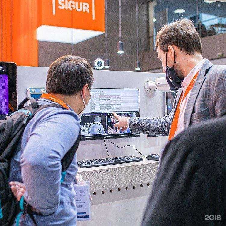 Отзывы на компанию Sigur в Нижнем Новгороде c фото