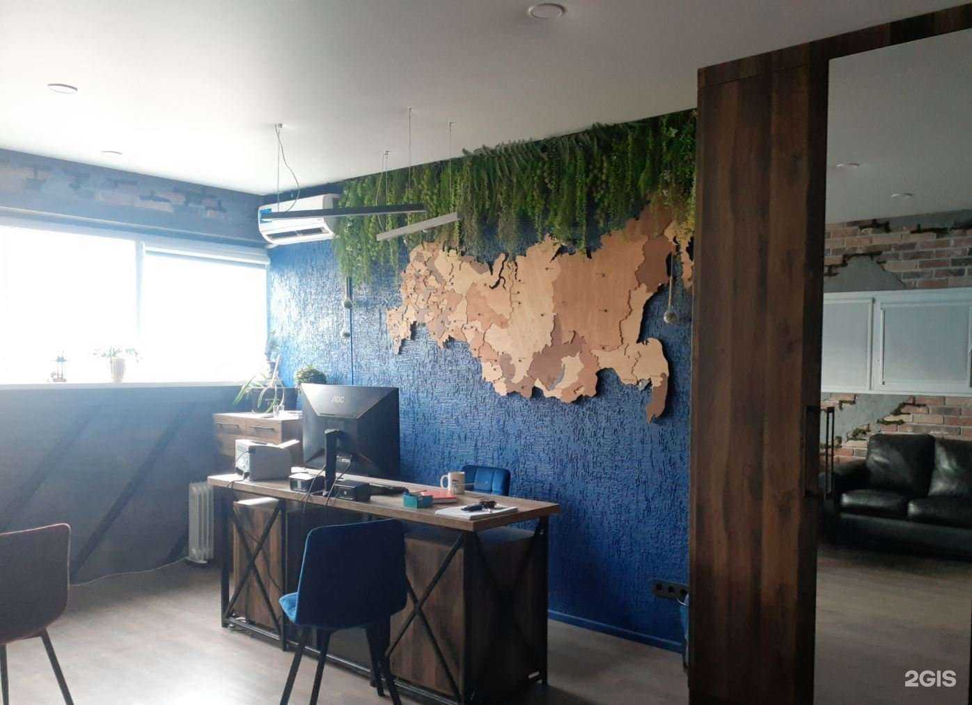 Отзывы на компанию Александрово в г. Челябинск c фото