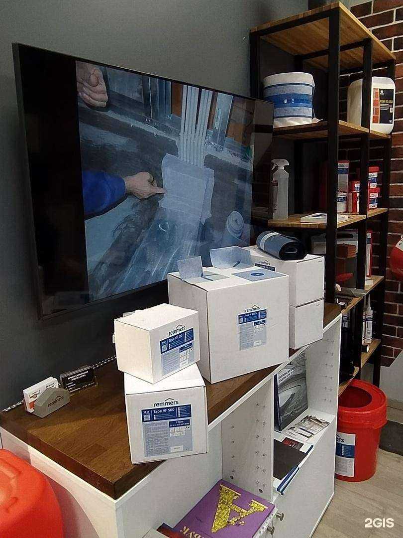 Отзывы на компанию Remmers Store в Екатеринбурге c фото