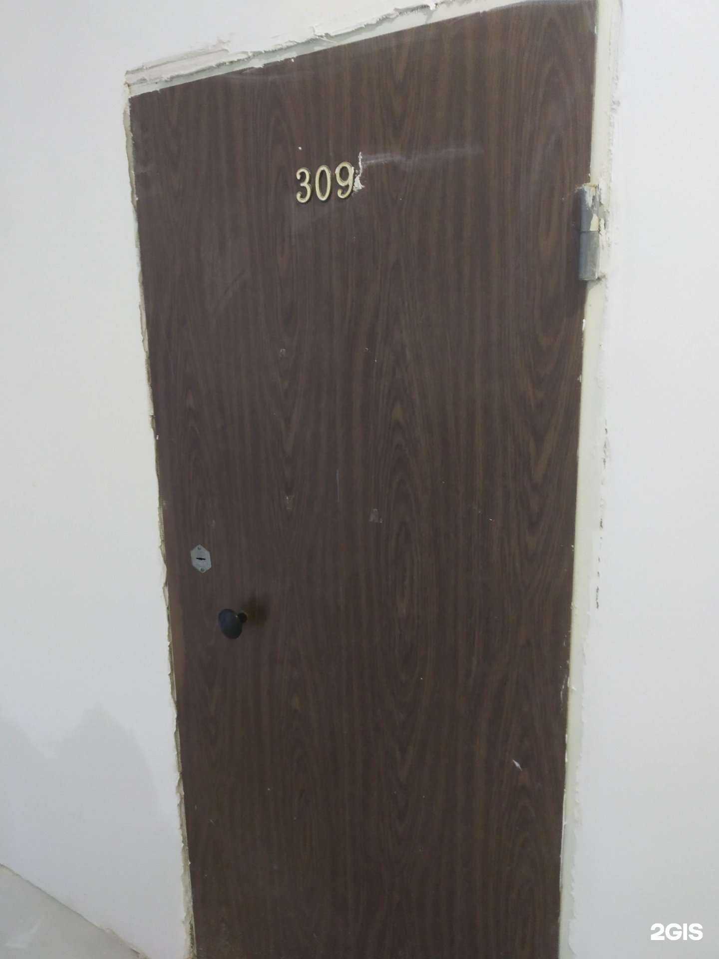 Отзывы на компанию Сарэлектропрофи в Саратове c фото