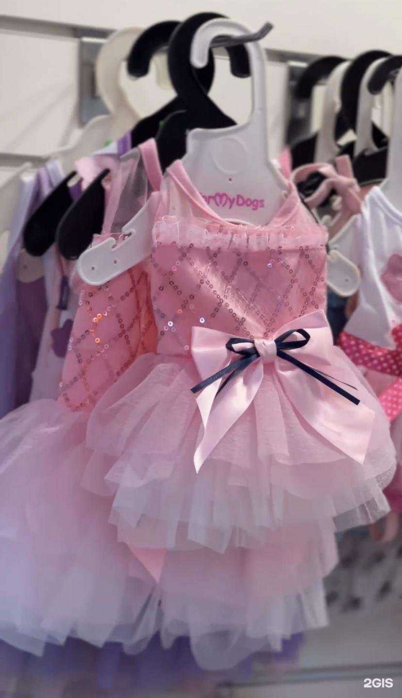 Отзывы на компанию Гарфилд  в г. Туапсе c фото