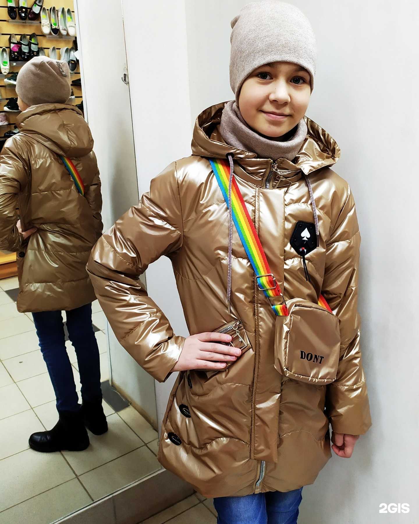 Отзывы на компанию Лимпопо в г. Уфа c фото